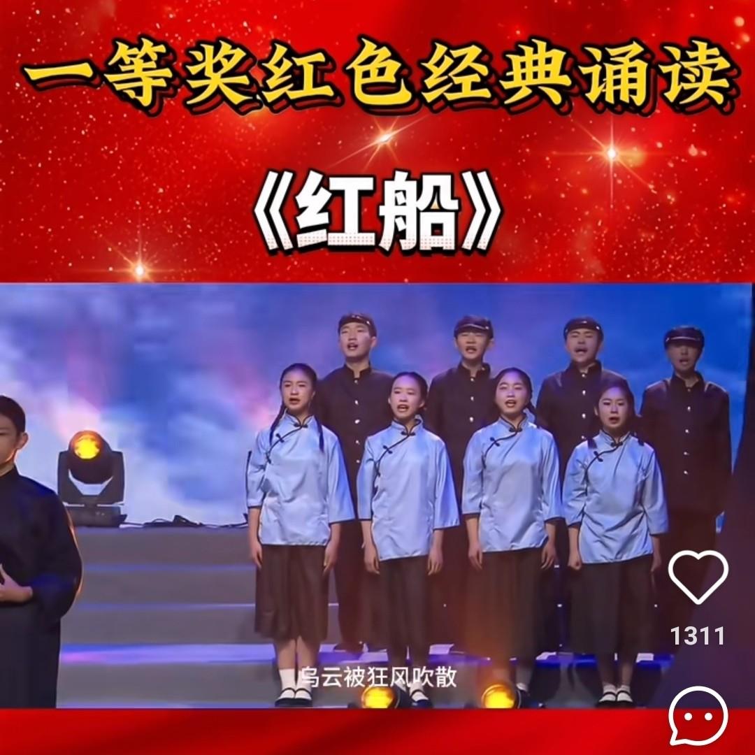 红船演出服服装表演服民国装女五四青年装复古民国风服中山装