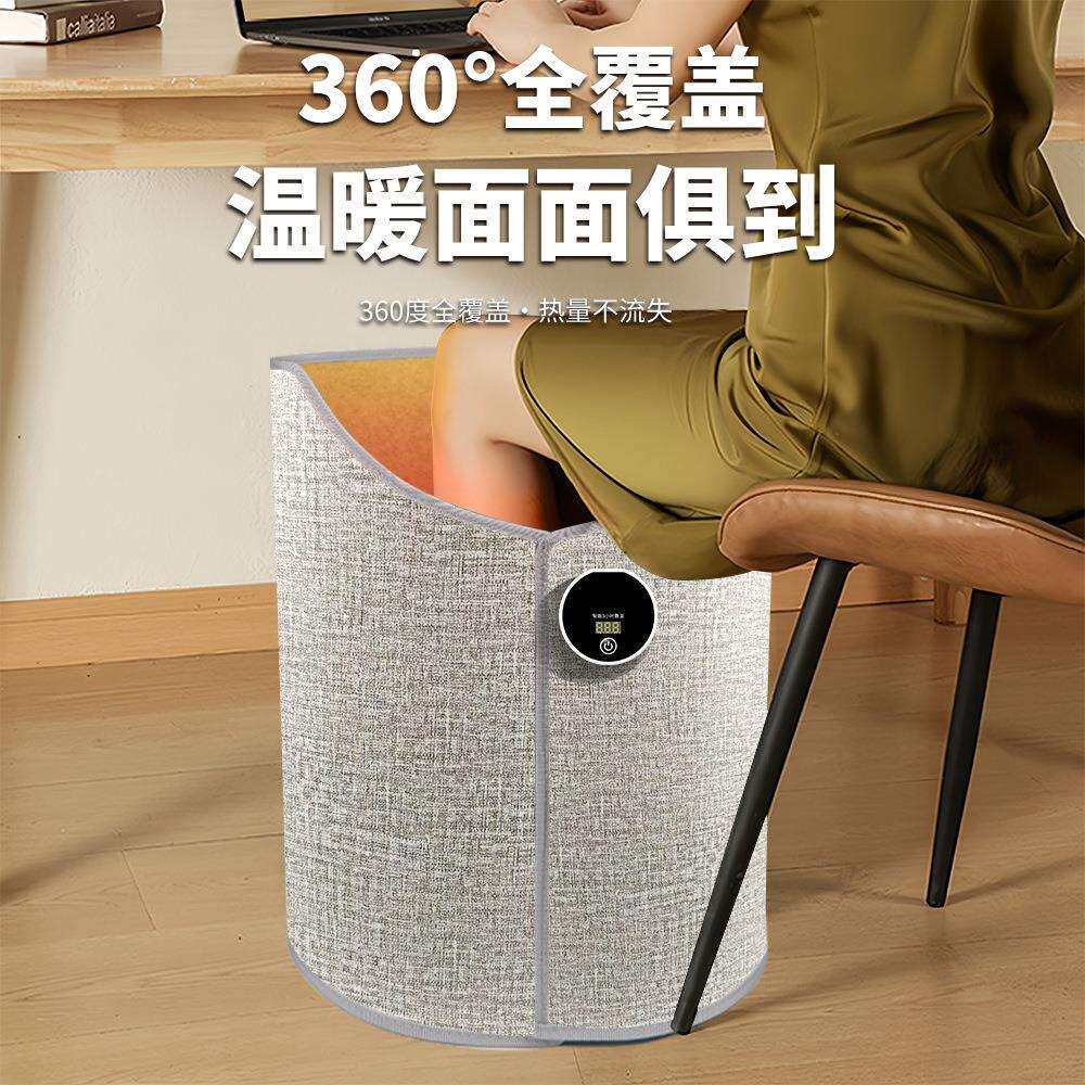多功能暖脚器暖垫圆形围脚取暖器插电速热家用暖脚宝桌下暖脚神器