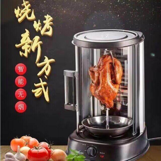 商用自动旋转烤串机家用烤鸭炉家庭式小型无烟土耳其烤肉机电烤炉
