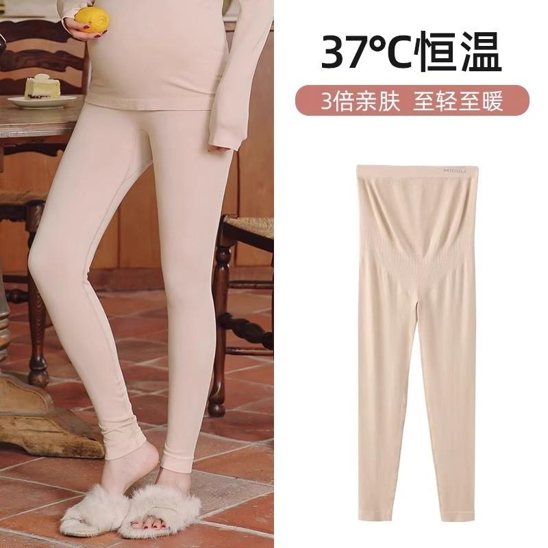 哺乳孕妇款套装秋子服棉毛衫女睡衣月保暖内衣产后裤冬季秋衣秋冬