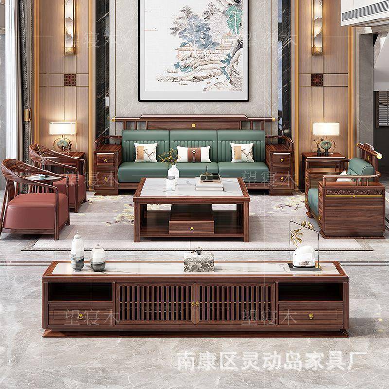 新8804乌金中式沙乌木中式实木发沙发冬客厅沙发夏两用家用别金墅