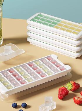 Ice Cube Mold Silicone Ice Tray Ice Maker Storage Box for Ho