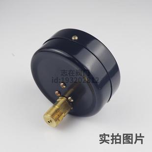 4.0MPa 杭州华科仪表Y 100Z压力表储气罐压力容器专用1.0 1.6 2.5