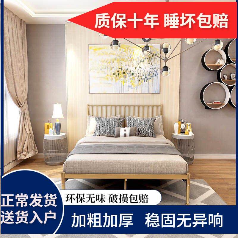 简约现代欧式金色网红铁艺床环保铁床架1.2米1.5米单人双人铁架床