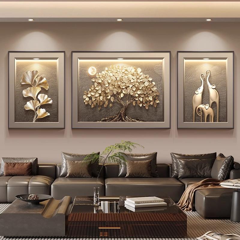 发财树现代轻奢客厅装饰画高级感三联壁画2026新款沙发背景墙挂画