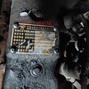 柴油机 安徽全柴动力股份有限公司 4A1 68C40基础机 裸机 秃机