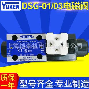 WINMOST 峰昌 F2R F3R F1R F6R 齿轮泵 F7F F4R