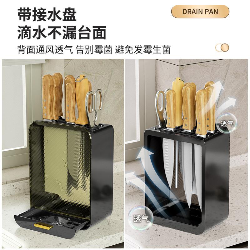 亚马逊厂家直销刀架台面厨房刀架