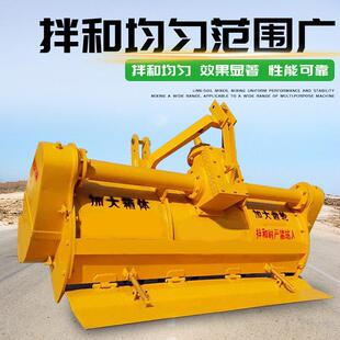 工地筑路农村旧路翻新复垦路拌机碎石修路灰土拌合机