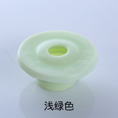 卫生间密封圈洗衣机排水管地漏