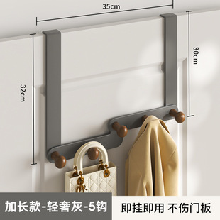 加长版时尚铁艺多层门后挂钩卧室免打孔挂衣架墙上家用收纳挂衣钩