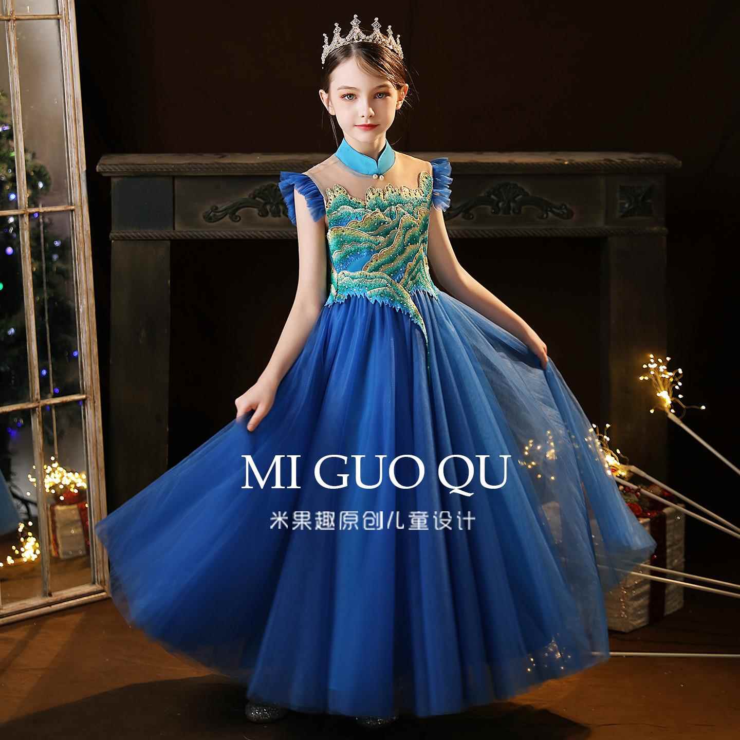 高档童礼服端国潮女古筝演出服主持人公蓝高色儿童钢琴表演主裙新