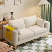 沙发小户型约简现代三双人出客租房卧室济厅网红布艺简TWT易木质