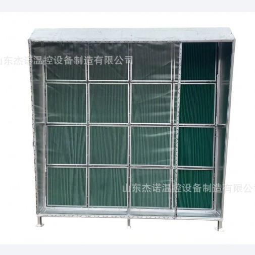 新风净化空气一体机猪舍过滤箱预农用防护器具
