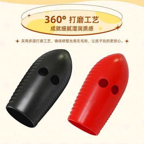 德国进口NINO奥尔夫打击乐鱼蛙音乐教具刮蛙鱼蛙鸣筒刮壶刮鱼刮呱