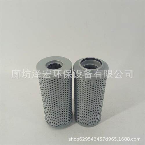 供应黎明F6363*20*2A0不锈钢折叠液压油滤芯泽X宏替代AXF63X20
