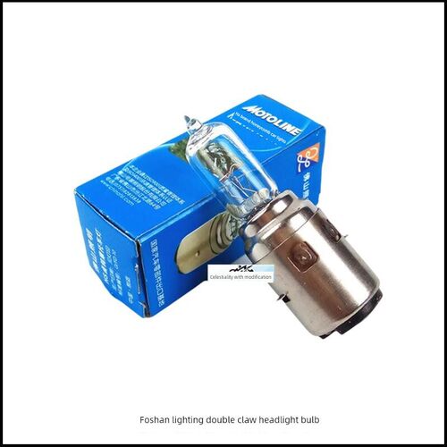 摩托车前大灯泡12V远近光双爪H4 CG WY太子钻豹通用佛山照明