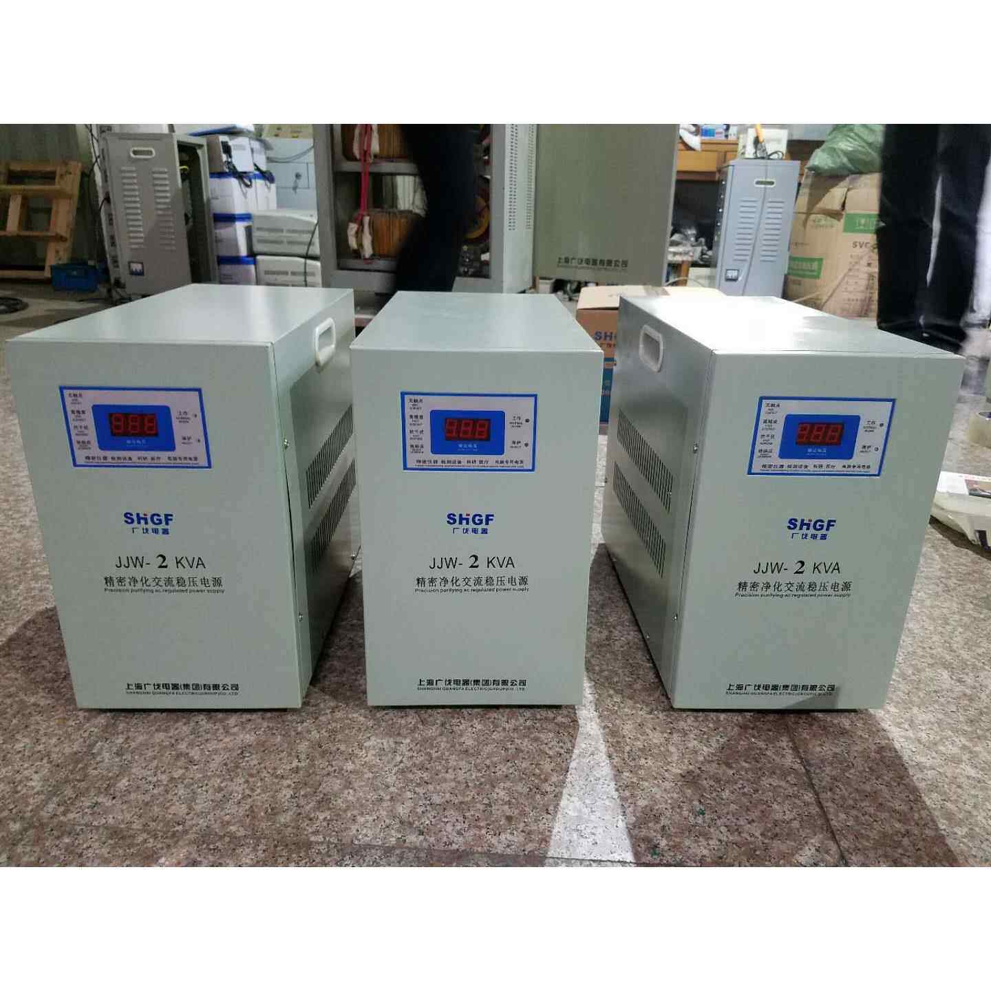 广伐精密净化交流稳压电源JJW-20KVA/20KW抗干扰高精度1%稳压器