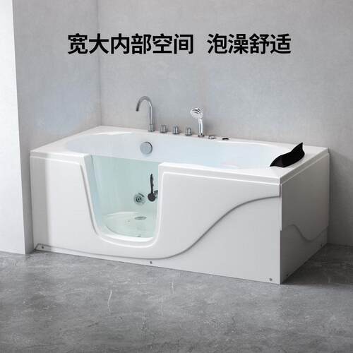 老人步入式开门躺式无障碍低门槛家用恒温冲浪气泡按摩智能浴缸