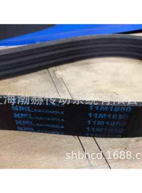 金日良机皮带KML橡胶广角带2/3/4/11M1550冷却塔三角带风机皮带