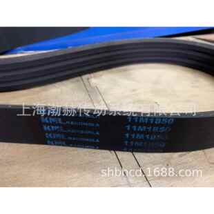 金日良机皮带KML橡胶广角带2/3/4/11M1550冷却塔三角带风机皮带