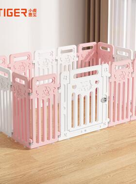 小虎泰戈73/79CM加高款狗狗围栏宠物围栏室内隔离栅栏家用中小型