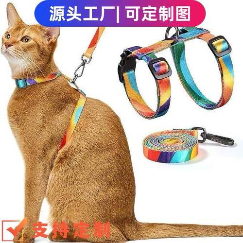 pidan猫咪牵引绳套装H型背带遛猫绳防挣脱猫链子宠物用品伸缩野营