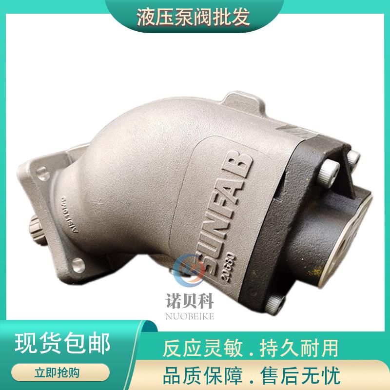 德国HAWE哈威液压泵 SCP-012R-N-I41-K25-Z1G-300