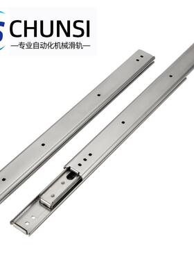 SSRXN36三段304不锈钢制IDC06线性滑轨KC-1252双层35宽三节SNS35D