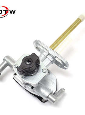 44300-07G01摩托车燃油开关 适用 铃木 Suzuki Z400 LTZ400Z 2x4