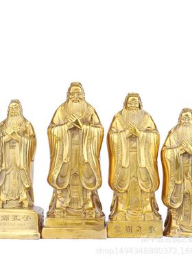 古韵之家黄铜先师孔子摆件家居客厅玄关家居摆放古雅铜艺