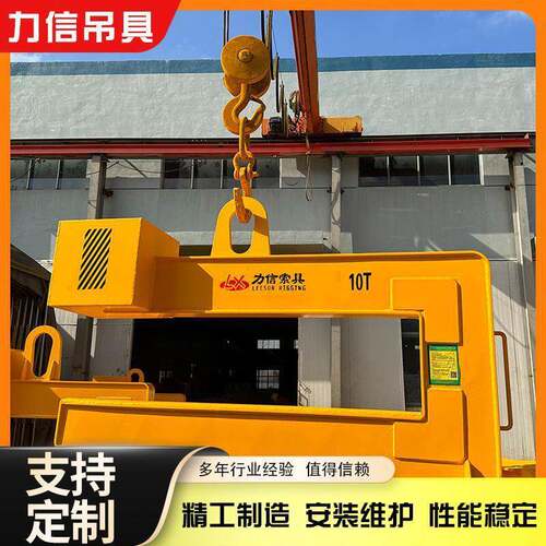 生产定 制水泥管吊具 涵管吊具 管桩吊钩 管道吊装工具规格5吨10