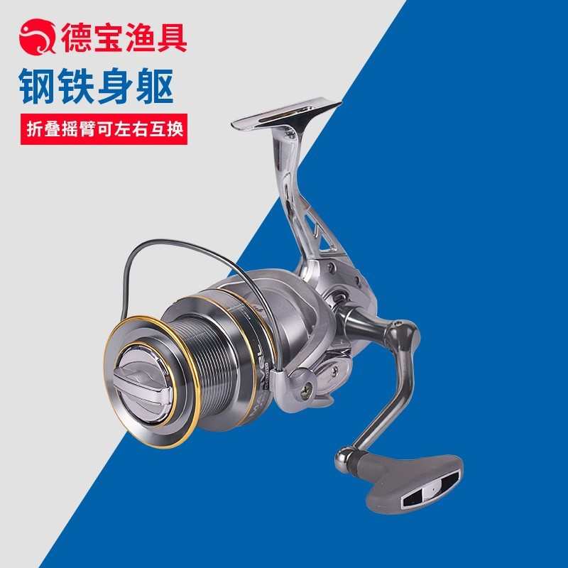 全金属鱼轮10000-12000型金属脚纺车鱼轮金属摇臂路亚钓鱼渔轮