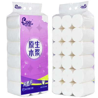 盈姿加长款无芯卷纸卫生纸巾家用整箱批实惠装厕所手纸无心批发
