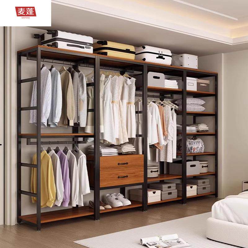 入麦蓬式衣柜YII落地衣架用简易带屉收纳双层组合抽开家放式衣帽