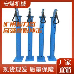 矿用检力器 矿用单轨单人吊检力器矿山救护队员体能训练拉力器