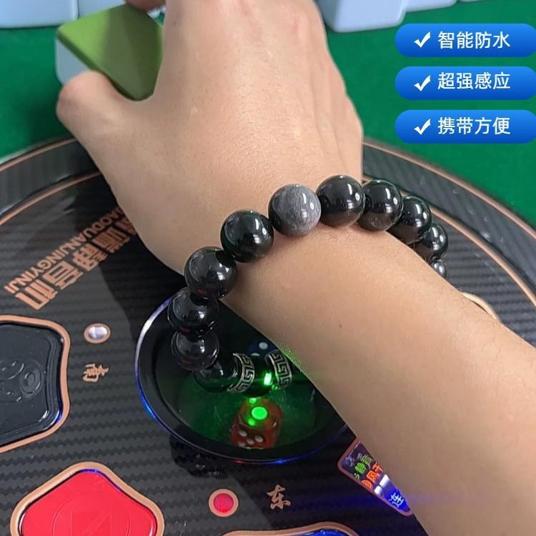 检测器麻将机检测仪防老携手色子