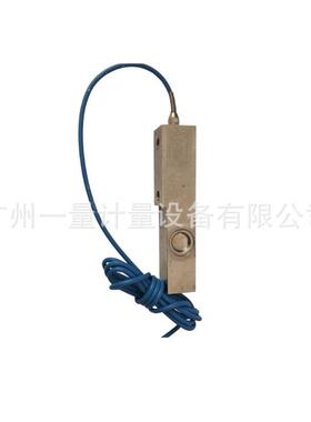 FB-SB防爆称重传感器1T3T5T7.5T传感器平台秤反应釜称重模块