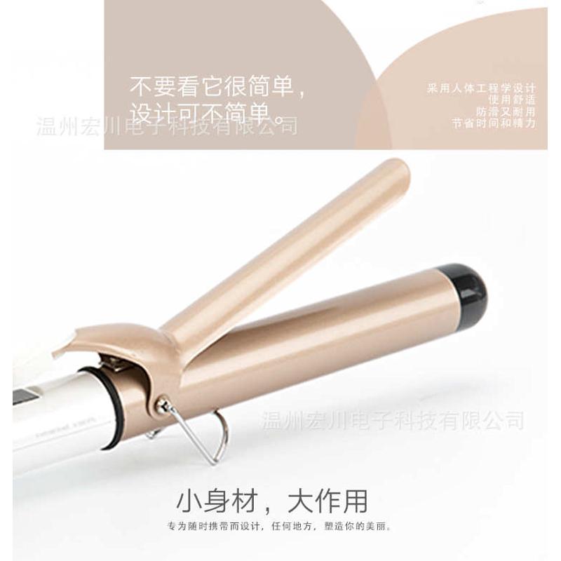 女生大波浪电动直卷两用卷发棒家用垫发根烫发器刘海卷发器