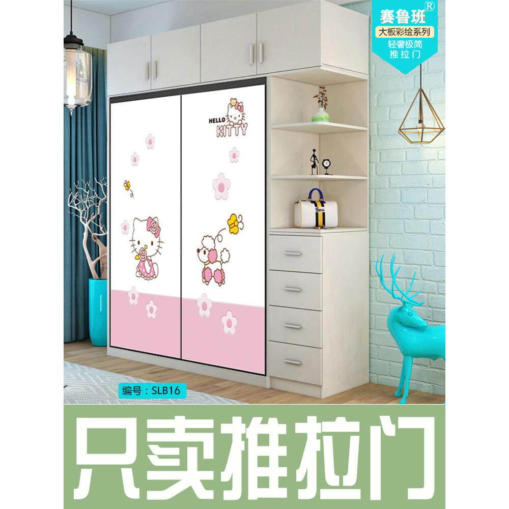 定制衣柜移门推拉门实木砌墙平移门定做壁柜衣柜移门订做厂家直销