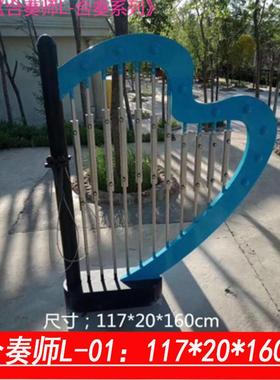 正品幼儿公园户游外敲击乐器儿童打音击乐器乐打击板教学园玩具乐