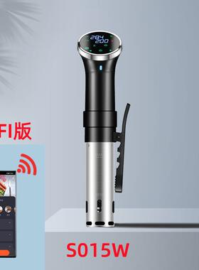 SousVideCooker跨境真空低温慢煮机慢煮棒料理机解冻器牛扒机