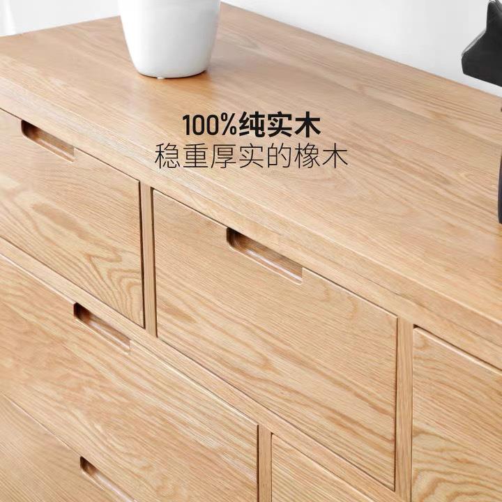 厂家直销环保纯实木五斗七斗柜进口橡木卧室家具简约抽屉储物柜子