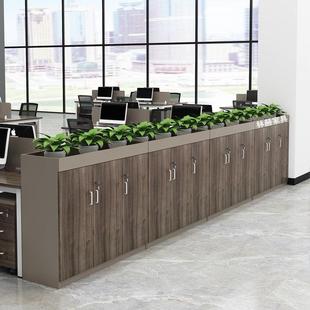 花槽文件柜矮柜办公室隔断柜资料简约现代花草柜家具木质定做组合