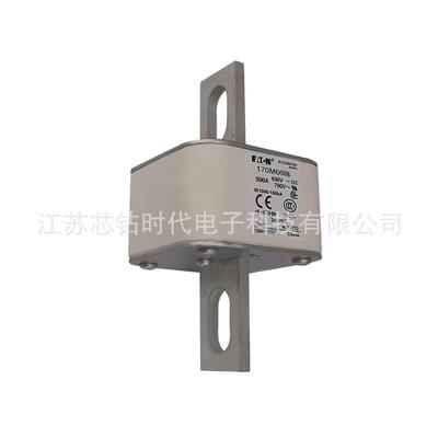 170M6611 170M6612 170M6613巴斯曼BUSSMANN熔断器保险丝