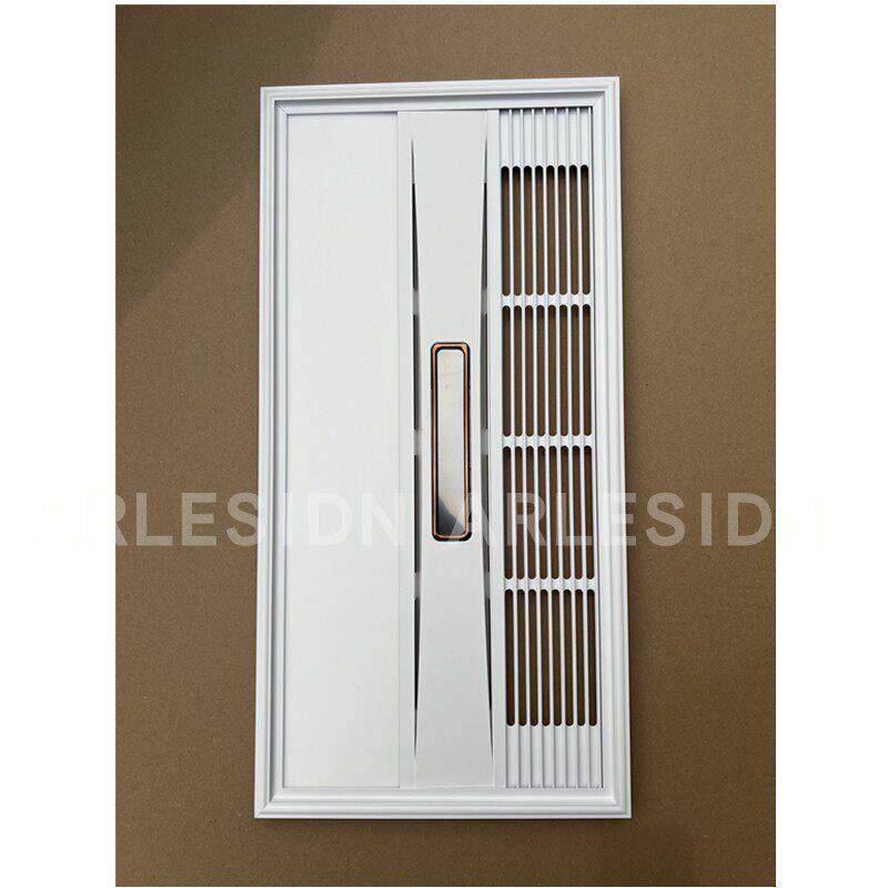 集成吊顶暖风机浴霸面板灯替换LED灯板配件贴片灯超导平板灯板通