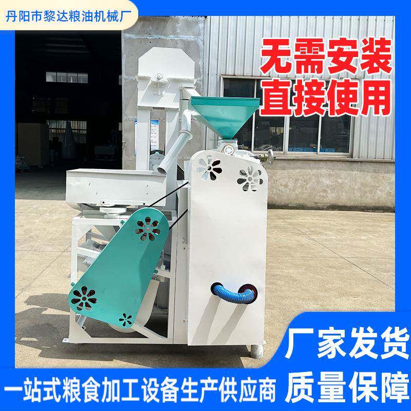 双动力碾米机110铁辊米机新型稻谷脱壳机砻碾组合打谷机加工定制