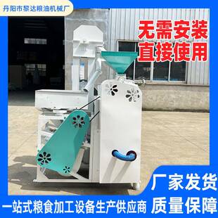 双动力碾米机110铁辊米机新型稻谷脱壳机砻碾组合打谷机加工定制