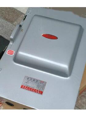 铁盒铁壳负荷开关HH10/HH11/HH12/HH4/HH3-400400A/3500A/3