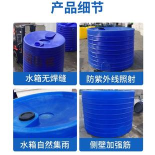 森多规格定制林消防水水园林灌溉蓄水桶箱化20011工污处理油桶